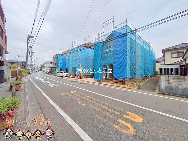 撮影日(2025-12-03 00:00:00)