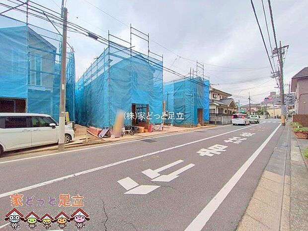 撮影日(2025-12-03 00:00:00)