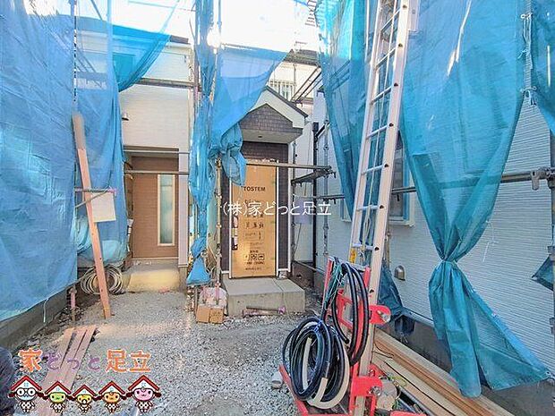 撮影日(2026-01-14)