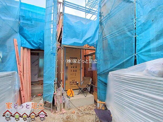 撮影日(2025-12-03 00:00:00)