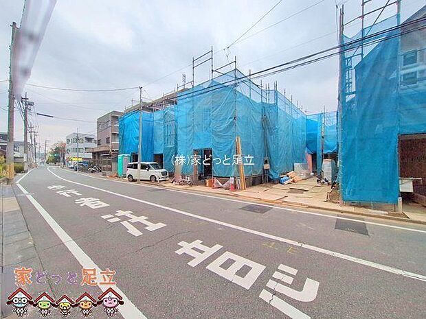 撮影日(2025-12-03 00:00:00)