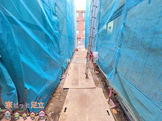 撮影日(2025-12-03 00:00:00)