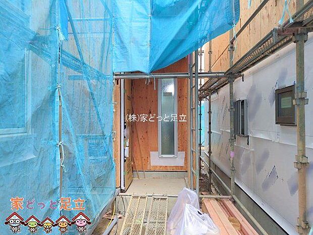 撮影日(2025-12-03 00:00:00)