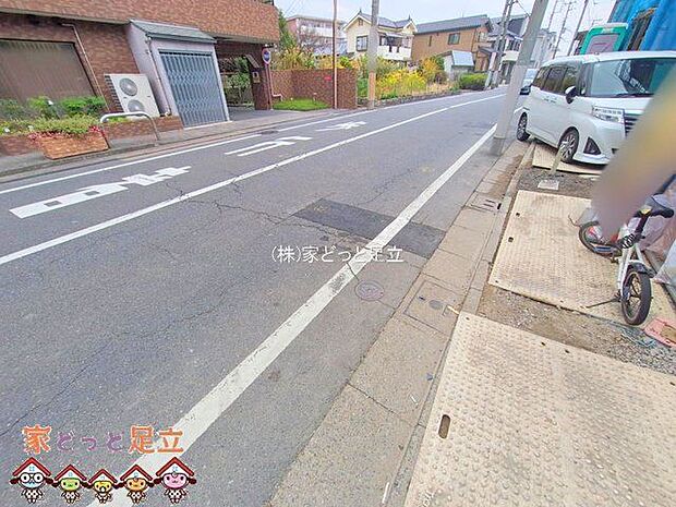 撮影日(2025-12-03 00:00:00)