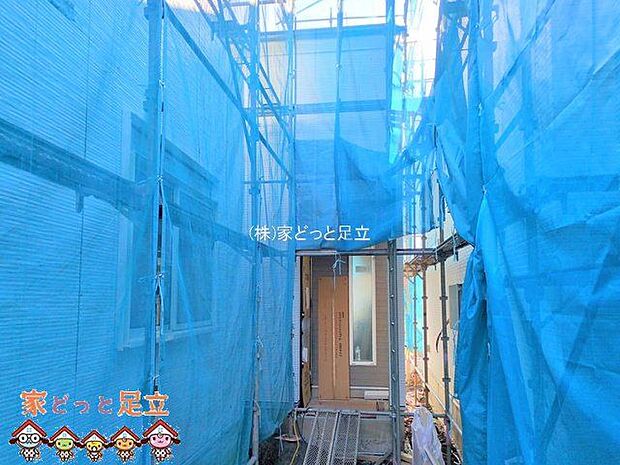 撮影日(2025-12-23 00:00:00)