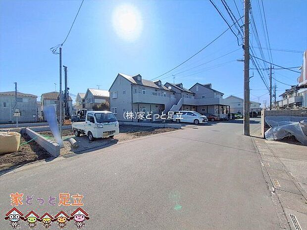 撮影日(2026-02-04 00:00:00)