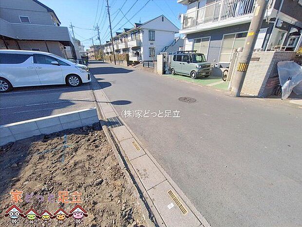 撮影日(2026-02-04 00:00:00)