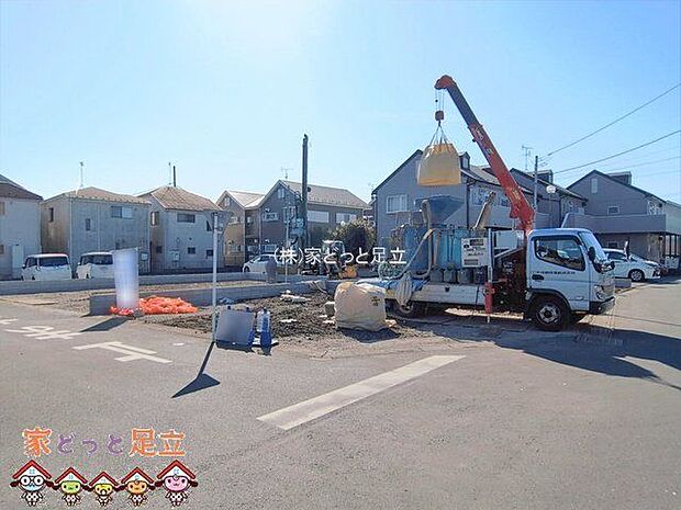 撮影日(2026-02-04 00:00:00)