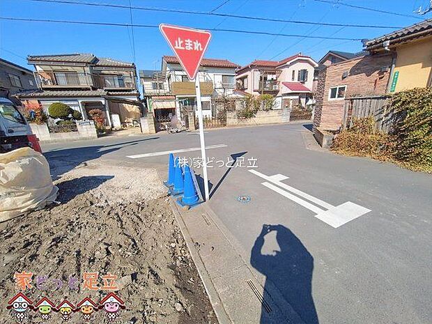 撮影日(2026-02-04 00:00:00)