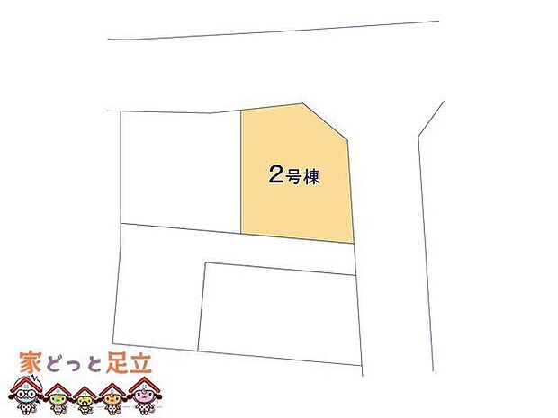 図面と異なる場合は現況を優先