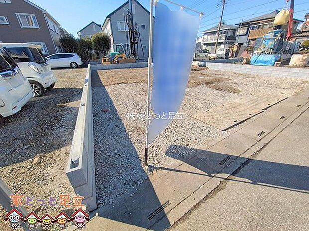 撮影日(2026-02-04 00:00:00)