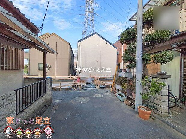 撮影日(2026-01-20)