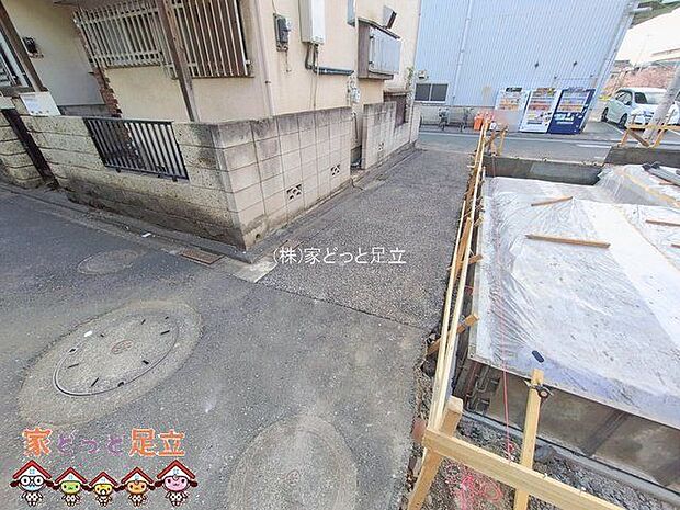 撮影日(2026-01-20 00:00:00)