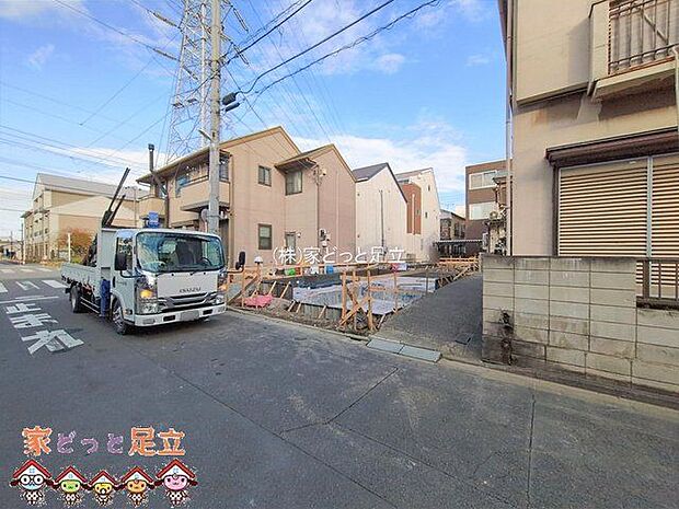 撮影日(2026-01-20)