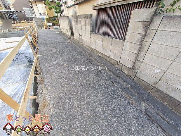 撮影日(2026-01-20 00:00:00)