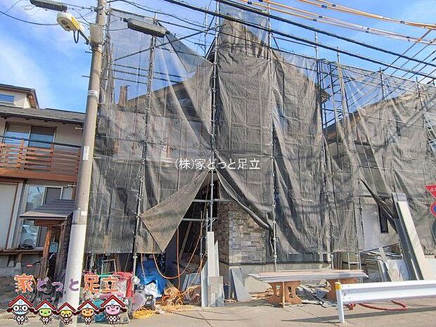 撮影日(2026-02-05)