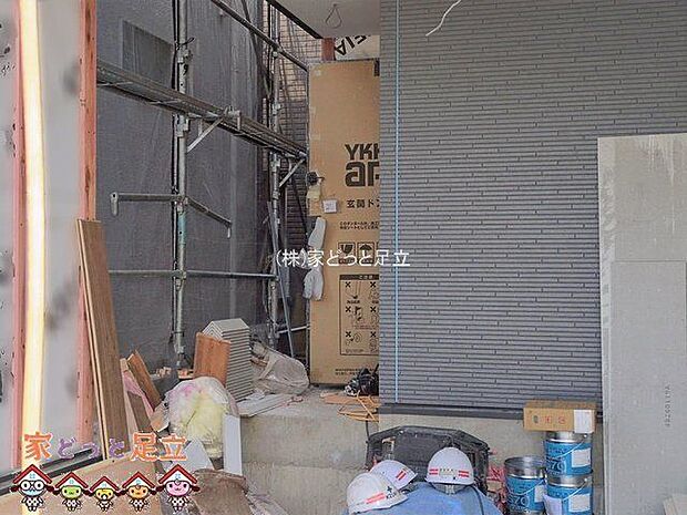 撮影日(2026-02-05 00:00:00)