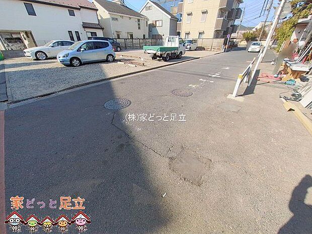 撮影日(2026-02-05 00:00:00)