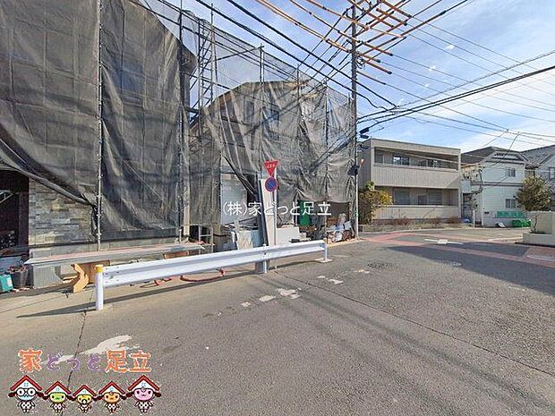 撮影日(2026-02-05 00:00:00)