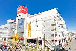 周辺施設の画像