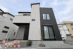 東京都足立区東伊興３丁目