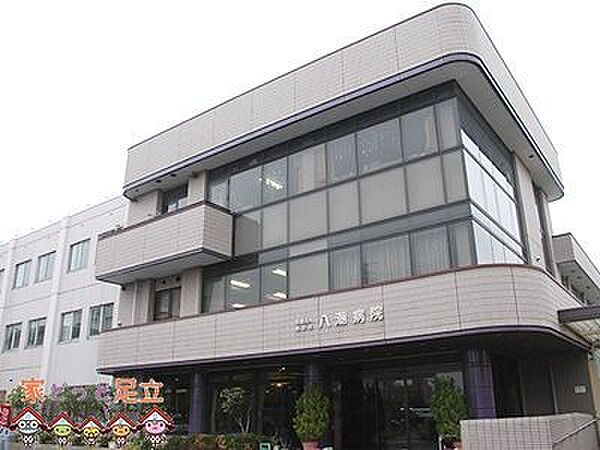 医療法人慶榮会八潮病院 徒歩17分。 1300m