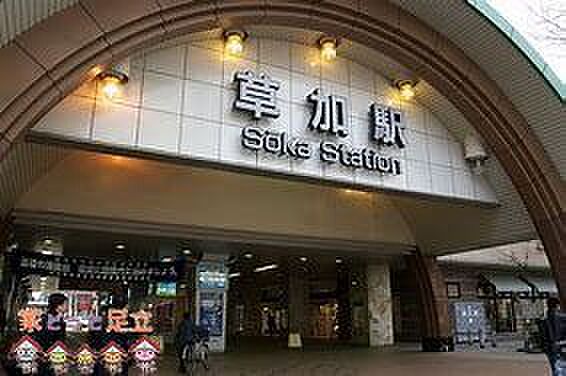 草加駅(東武 伊勢崎線) 徒歩33分。 2590m