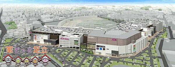 イオンモール川口　 徒歩17分。 1360m