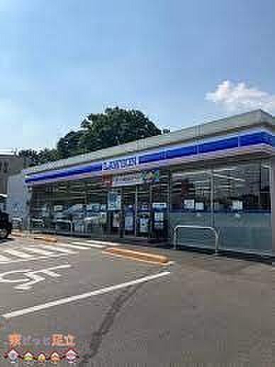 ローソン川口安行領根岸店 徒歩8分。 610m