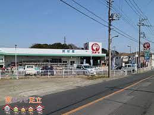 コメリハード＆グリーン根岸店 徒歩9分。 650m