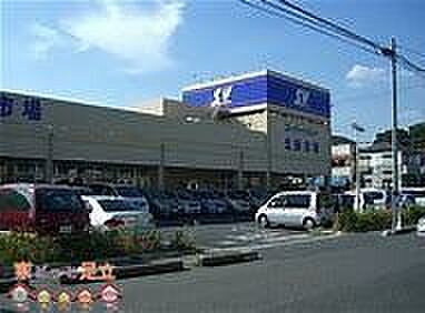 スーパーバリュー川口前川店 徒歩10分。 730m