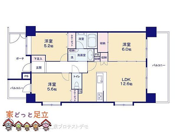 間取り：313004712470