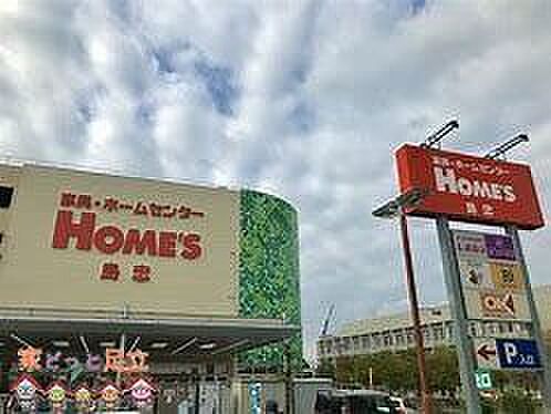 島忠ニトリホームズ宮原店 徒歩17分。 1290m