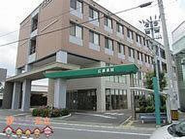 医療法人社団州山会広瀬病院 徒歩12分。 930m