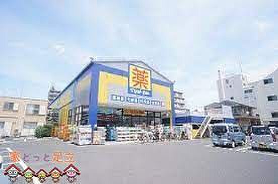 マツモトキヨシ西川口店 徒歩7分。 560m