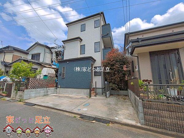 撮影日(2026-04-14 00:00:00)