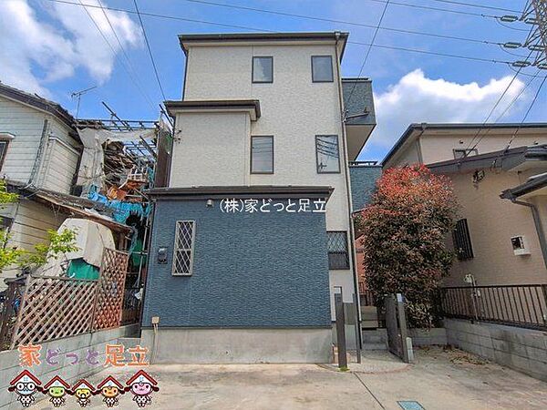 撮影日(2026-04-14 00:00:00)