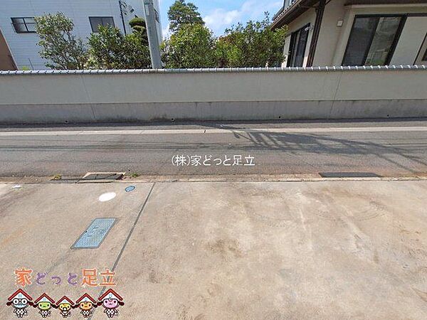 撮影日(2026-04-14 00:00:00)
