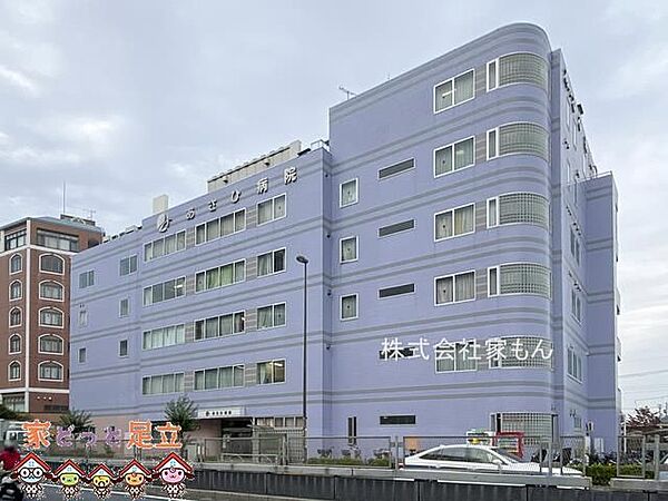 医療法人社団東京朝日会あさひ病院 徒歩11分。 850m