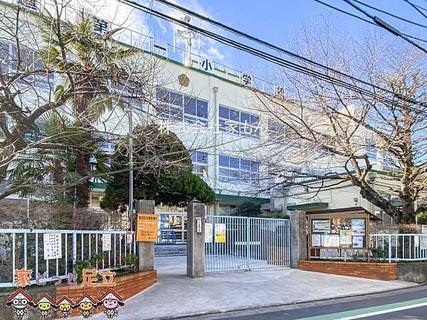 足立区立弘道第一小学校 徒歩6分。 430m
