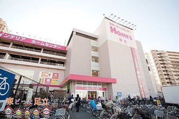 オーケー足立小台店 徒歩1分。 80m