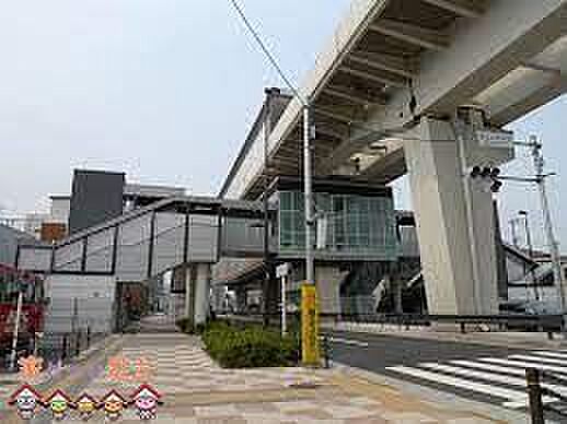舎人駅(東京都交通局 日暮里・舎人ライナー) 徒歩8分。 590m