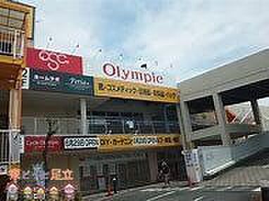 Olympic梅島店 徒歩16分。 1250m
