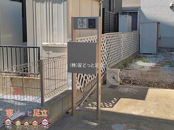 撮影日(2026-09-14 00:00:00)