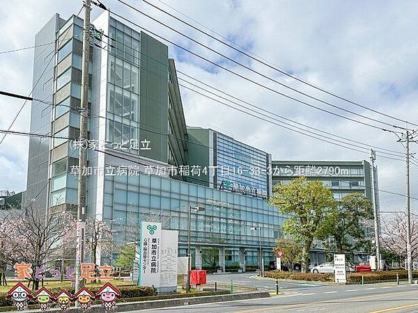 草加市立病院 撮影日(2023-03-29) 2790m