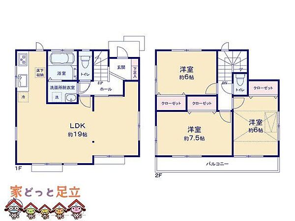 間取り：313004780728