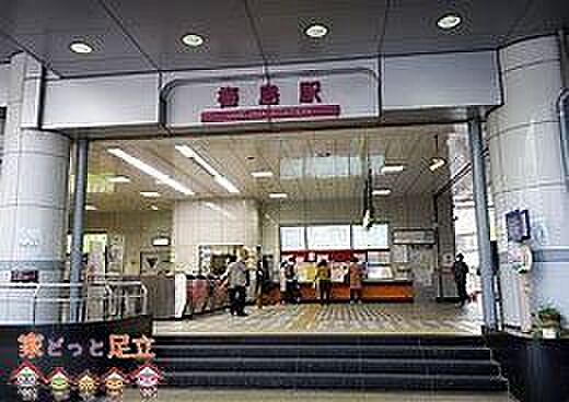 梅島駅(東武 伊勢崎線) 徒歩18分。 1380m