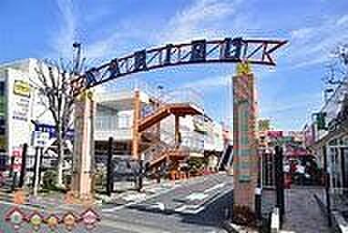 ショッピングタウン・カリブ梅島店 徒歩14分。 1060m