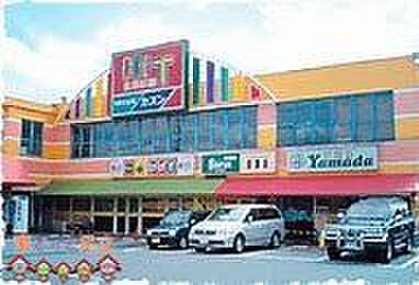 旬鮮食品館カズン関原店 徒歩8分。 620m