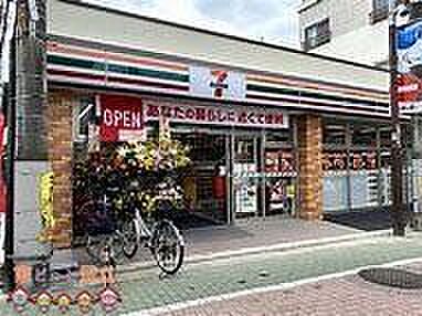 セブンイレブン関原店 徒歩1分。 70m